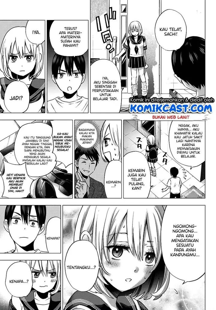 image-komik-kakkou-no-iinazuke-chapter-46-4/19