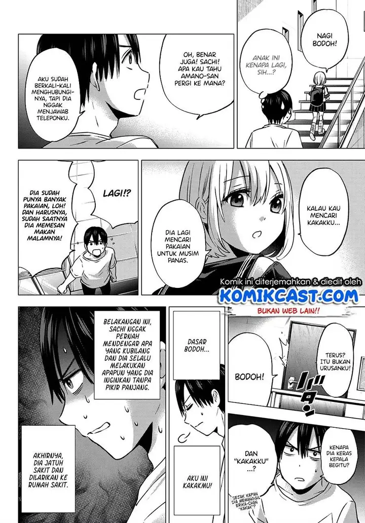 image-komik-kakkou-no-iinazuke-chapter-46-5/19