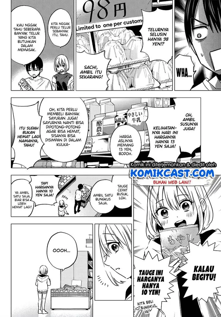 image-komik-kakkou-no-iinazuke-chapter-46-9/19