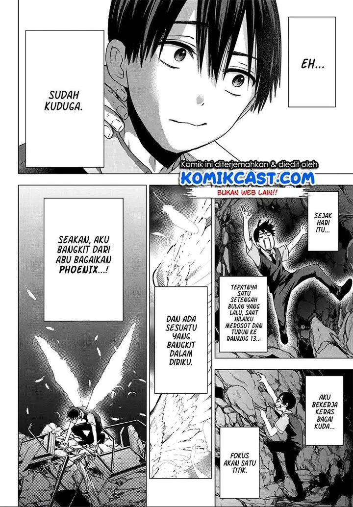 image-komik-kakkou-no-iinazuke-chapter-47-6/21