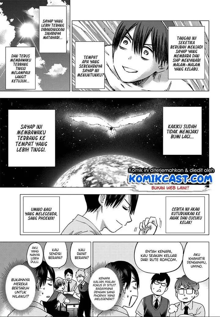 image-komik-kakkou-no-iinazuke-chapter-47-7/21