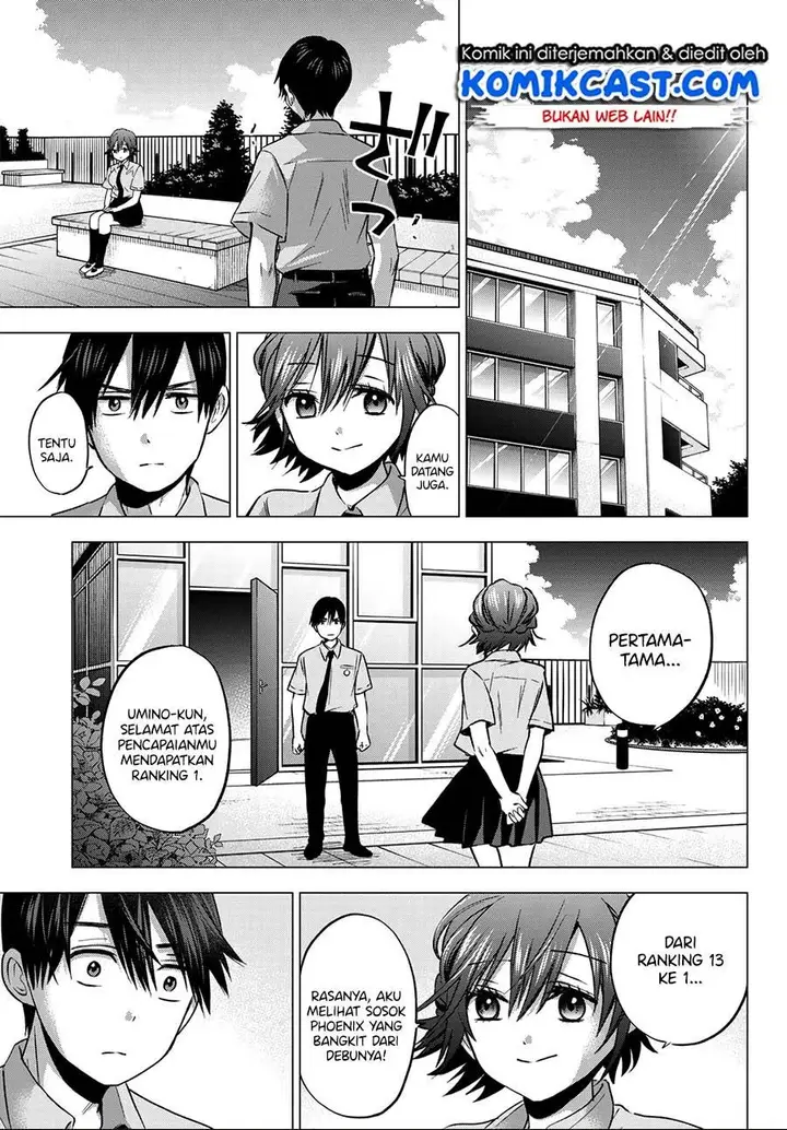 image-komik-kakkou-no-iinazuke-chapter-47-11/21