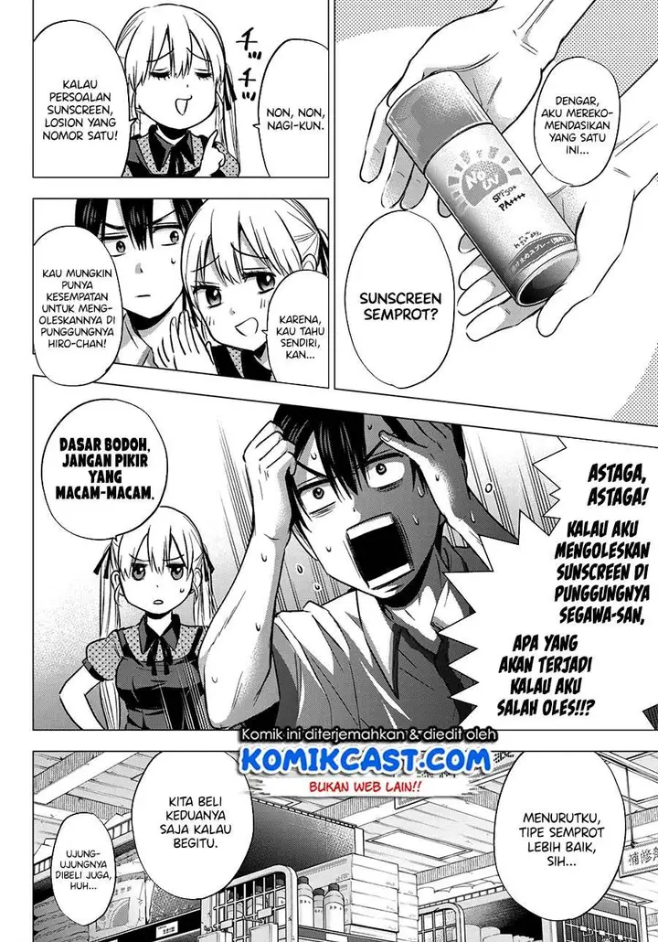 image-komik-kakkou-no-iinazuke-chapter-48-7/20