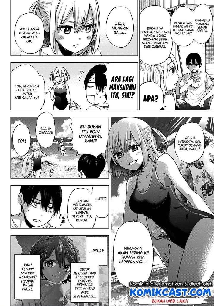 image-komik-kakkou-no-iinazuke-chapter-49-5/20