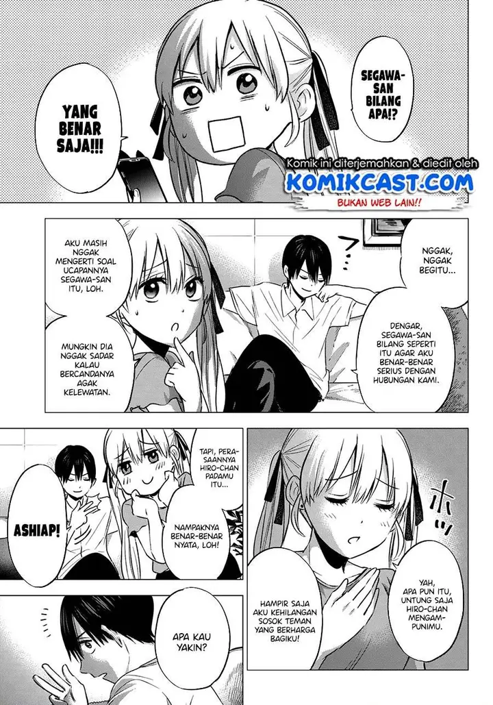 image-komik-kakkou-no-iinazuke-chapter-49-16/20