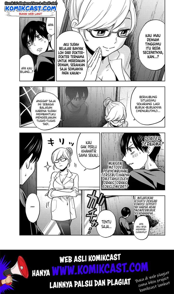 image-komik-kakkou-no-iinazuke-chapter-5-7/22