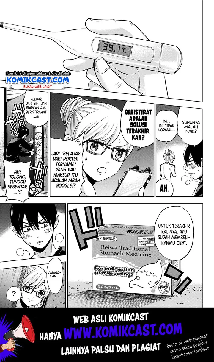 image-komik-kakkou-no-iinazuke-chapter-5-9/22