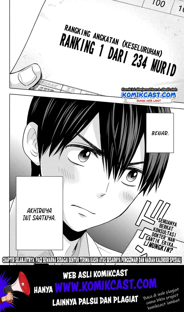 image-komik-kakkou-no-iinazuke-chapter-5-20/22