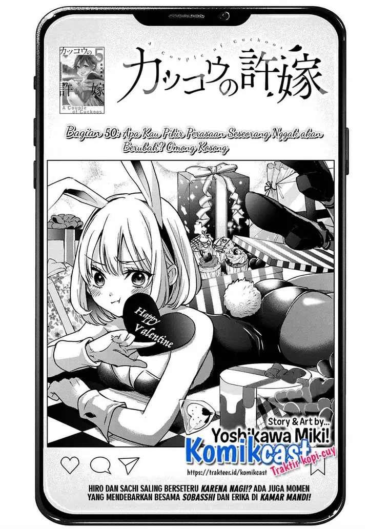 image-komik-kakkou-no-iinazuke-chapter-50-0/20