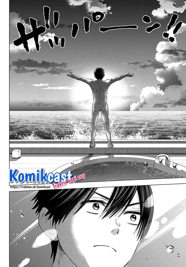 image-komik-kakkou-no-iinazuke-chapter-50-5/20