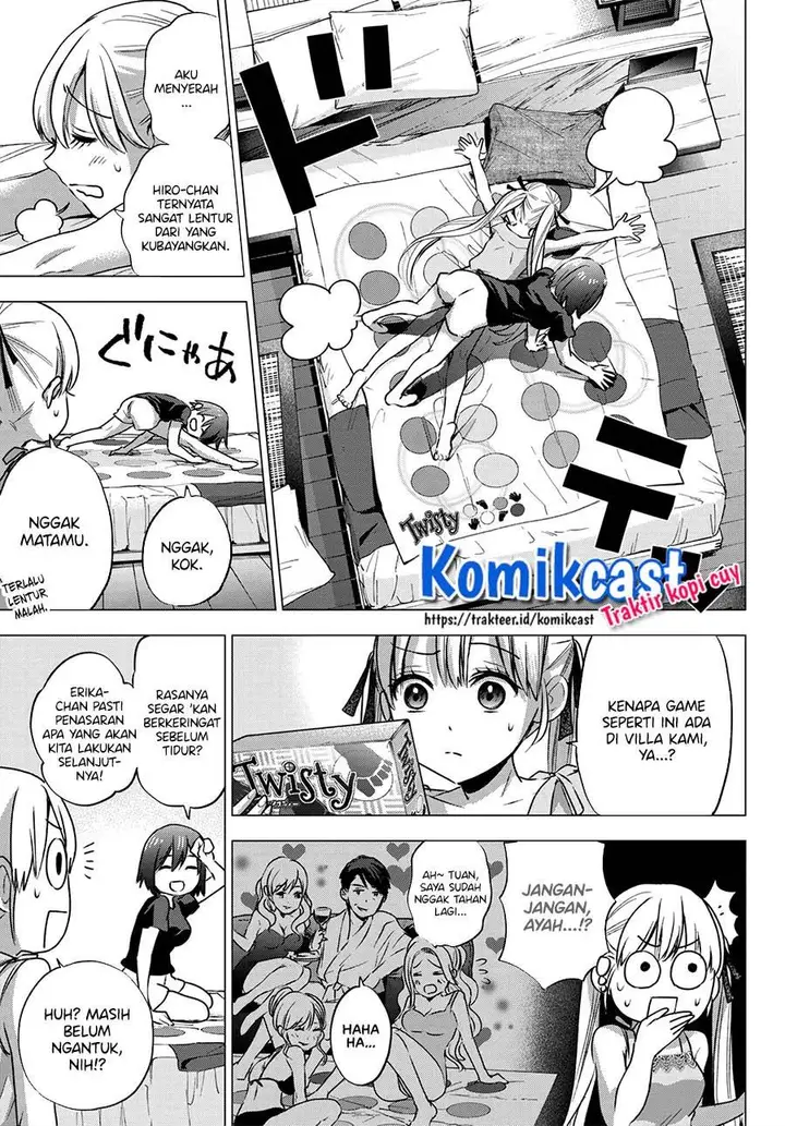 image-komik-kakkou-no-iinazuke-chapter-51-4/19