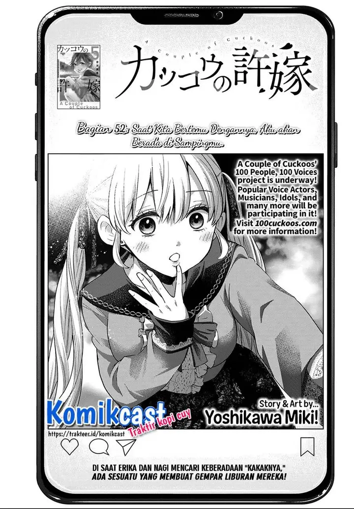 image-komik-kakkou-no-iinazuke-chapter-52-0/22