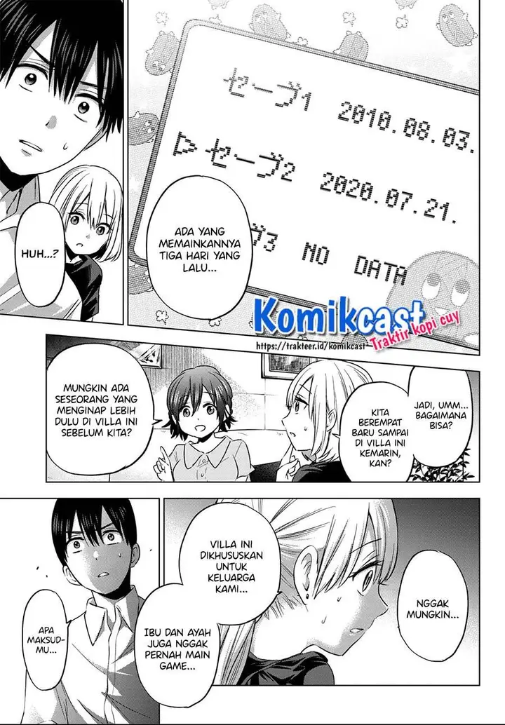 image-komik-kakkou-no-iinazuke-chapter-52-14/22