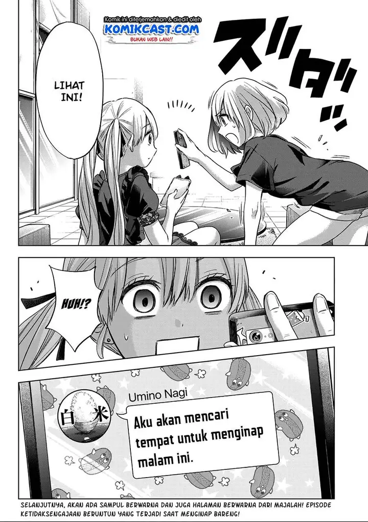 image-komik-kakkou-no-iinazuke-chapter-53-19/20