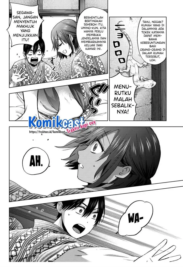 image-komik-kakkou-no-iinazuke-chapter-54-16/20