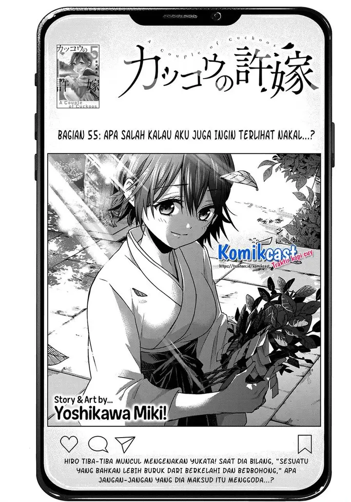 image-komik-kakkou-no-iinazuke-chapter-55-0/20