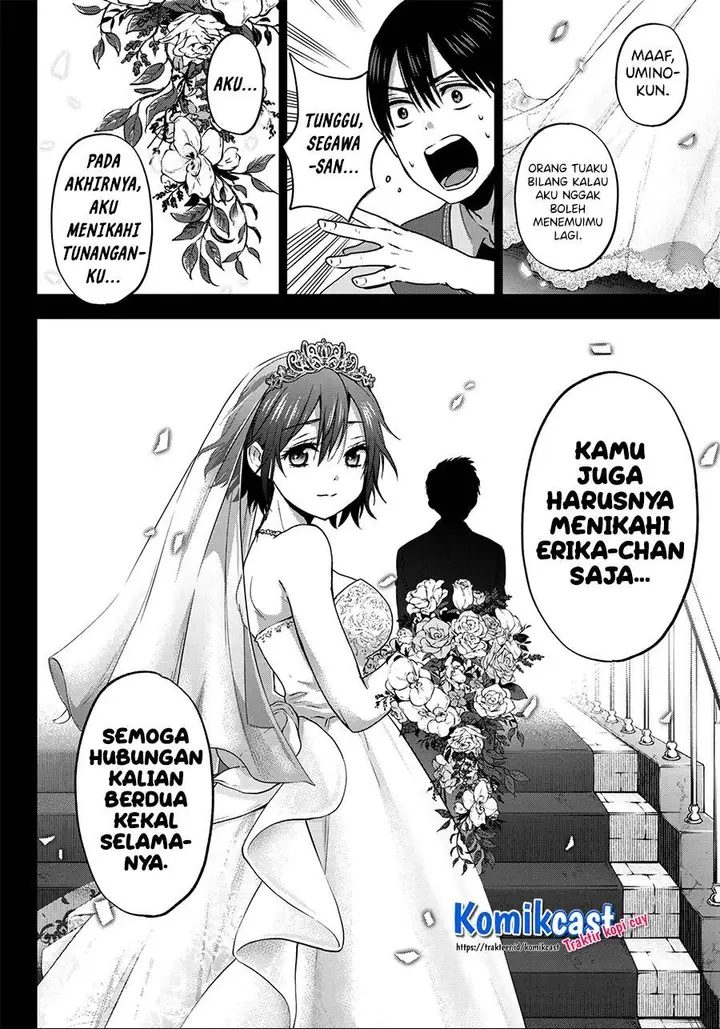 image-komik-kakkou-no-iinazuke-chapter-55-13/20
