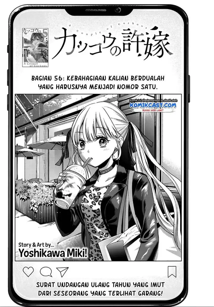 image-komik-kakkou-no-iinazuke-chapter-56-1/20