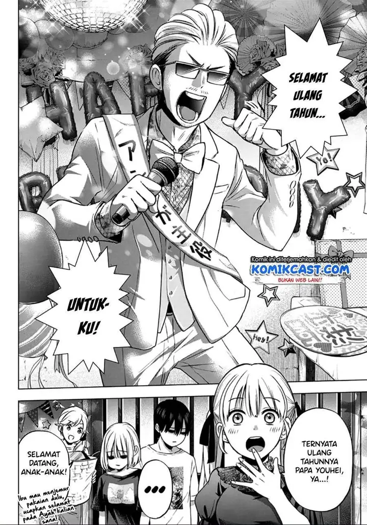 image-komik-kakkou-no-iinazuke-chapter-56-3/20