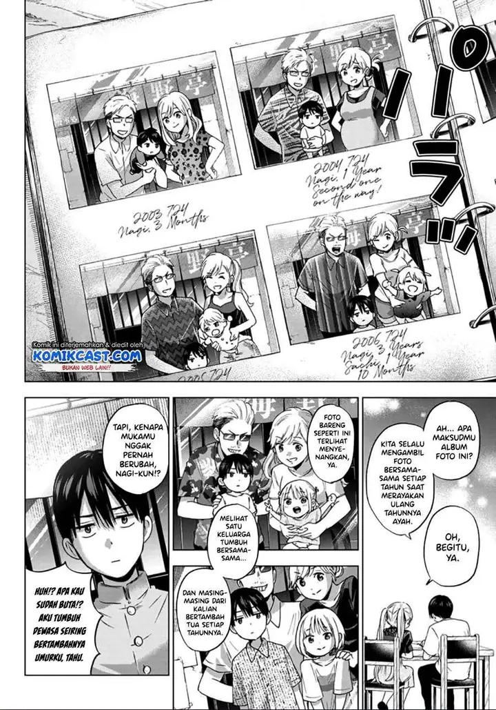 image-komik-kakkou-no-iinazuke-chapter-56-7/20
