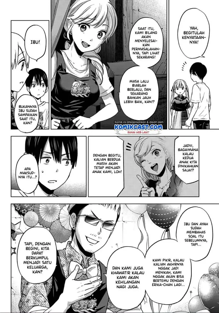 image-komik-kakkou-no-iinazuke-chapter-56-13/20