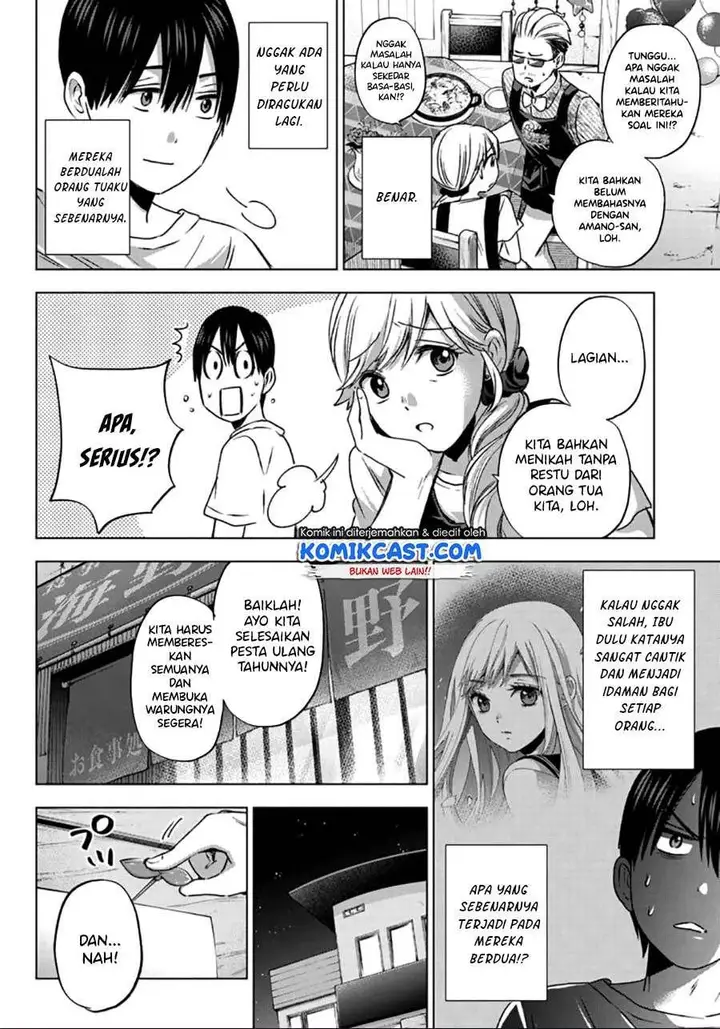 image-komik-kakkou-no-iinazuke-chapter-56-15/20