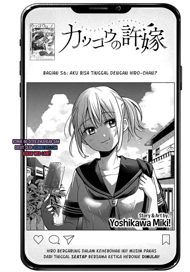 image-komik-kakkou-no-iinazuke-chapter-57-0/20