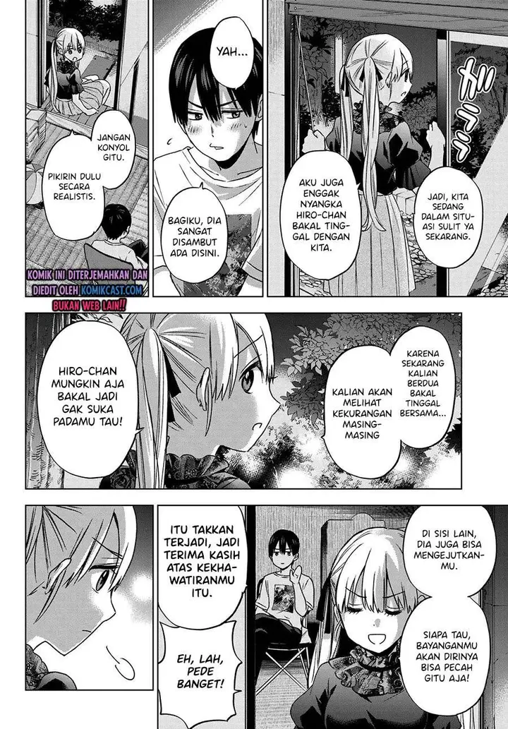 image-komik-kakkou-no-iinazuke-chapter-57-15/20