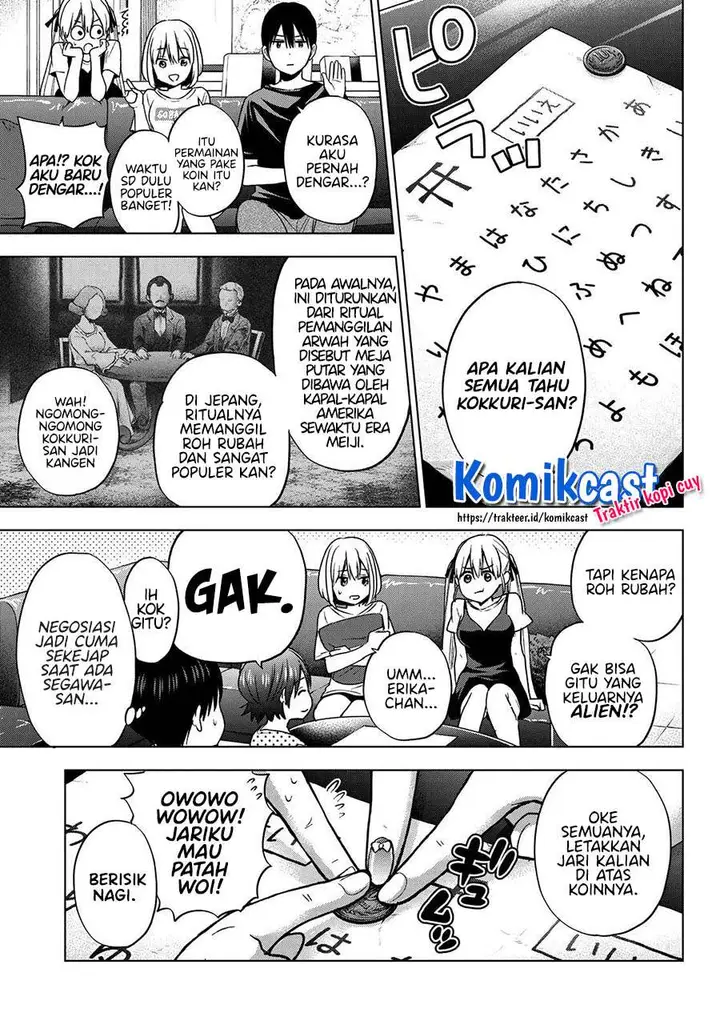 image-komik-kakkou-no-iinazuke-chapter-58-2/20