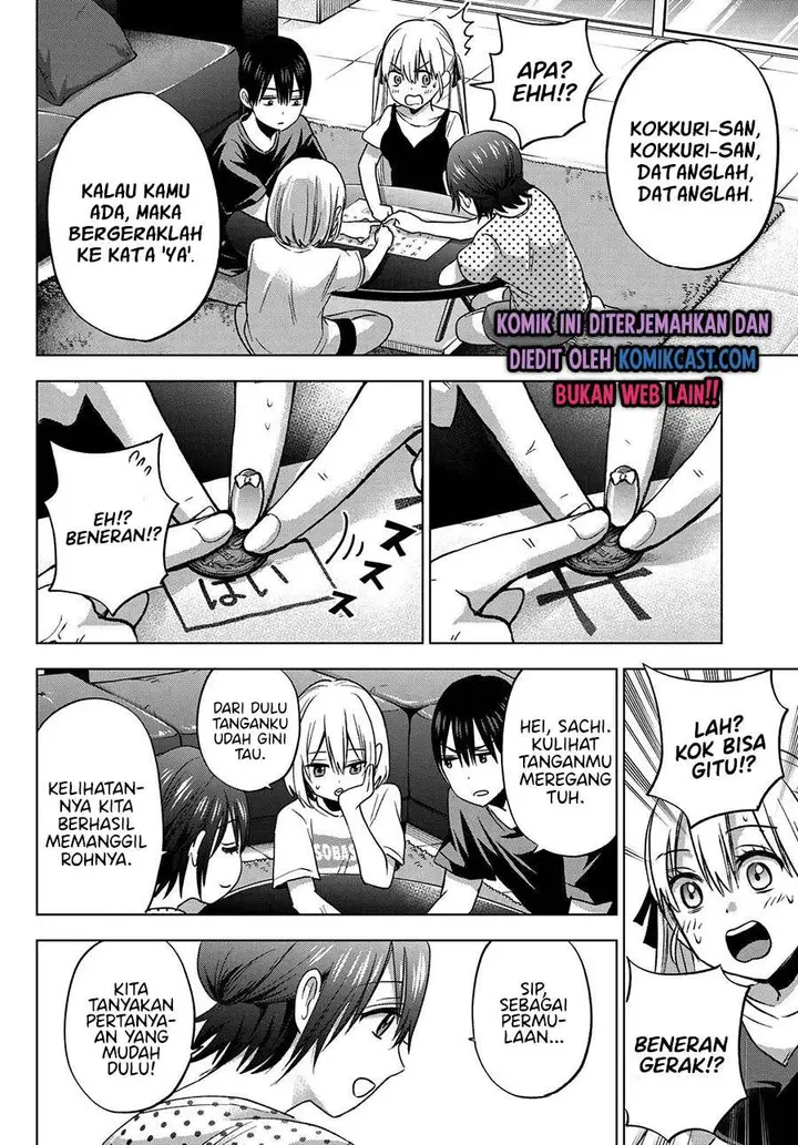image-komik-kakkou-no-iinazuke-chapter-58-3/20