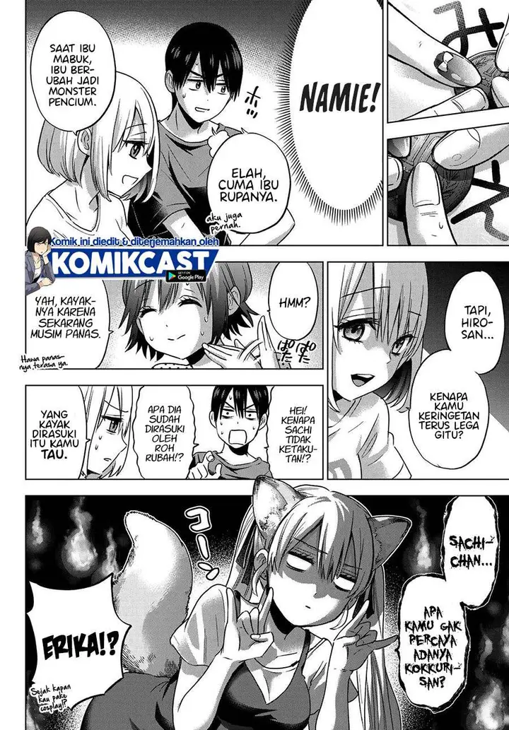 image-komik-kakkou-no-iinazuke-chapter-58-7/20