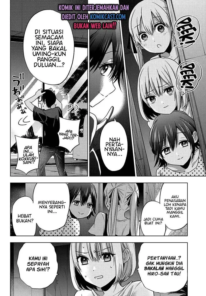 image-komik-kakkou-no-iinazuke-chapter-58-15/20