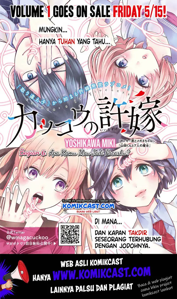 image-komik-kakkou-no-iinazuke-chapter-6-1/22