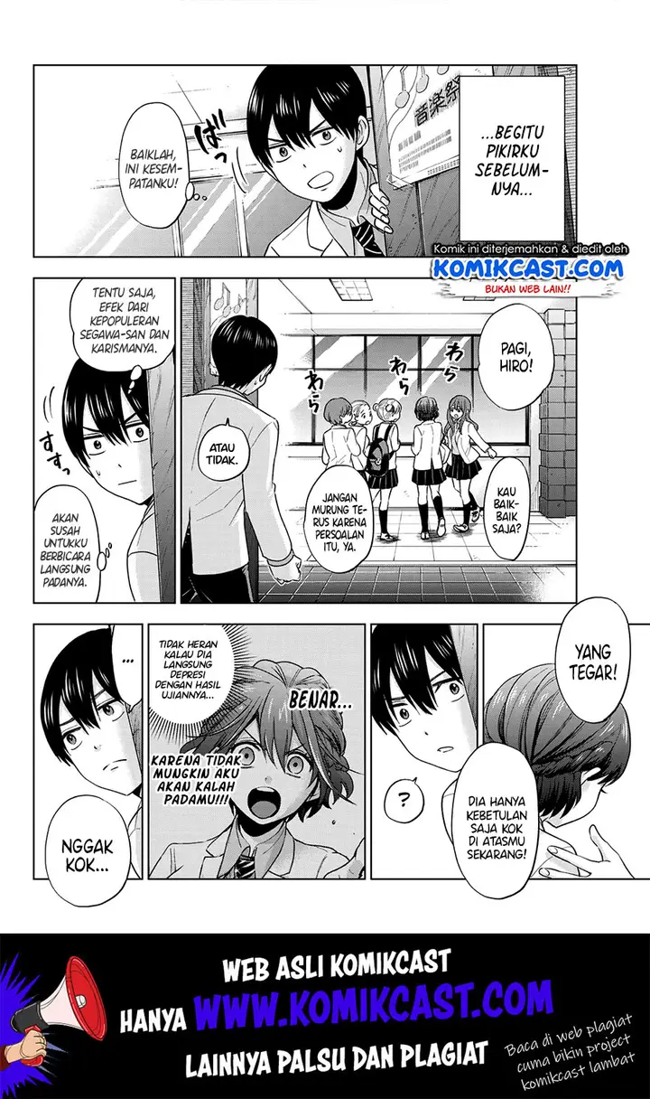 image-komik-kakkou-no-iinazuke-chapter-6-5/22