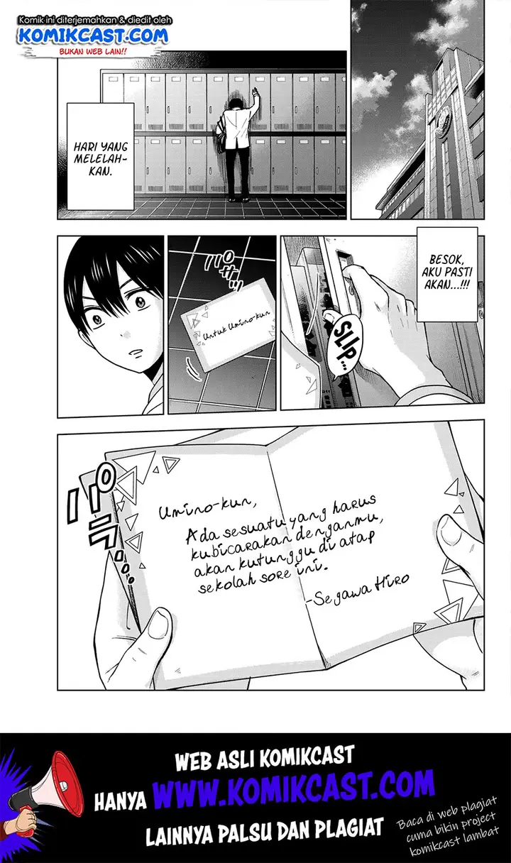 image-komik-kakkou-no-iinazuke-chapter-6-8/22