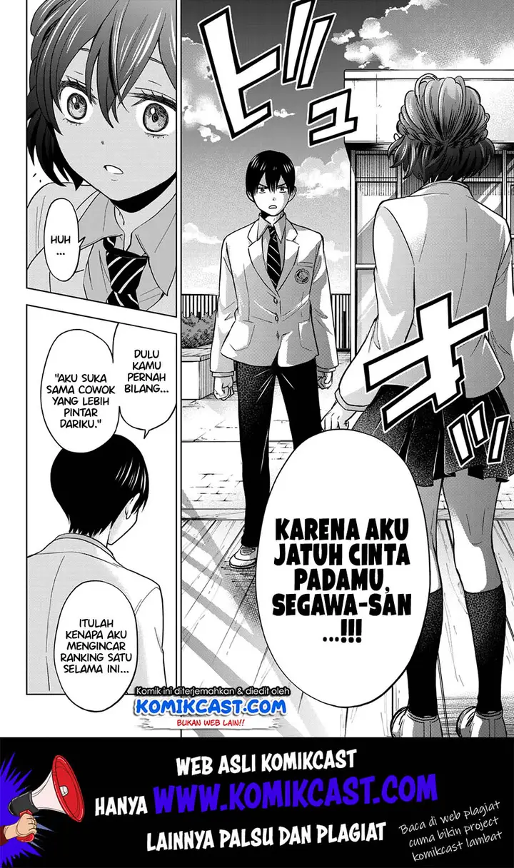 image-komik-kakkou-no-iinazuke-chapter-6-11/22