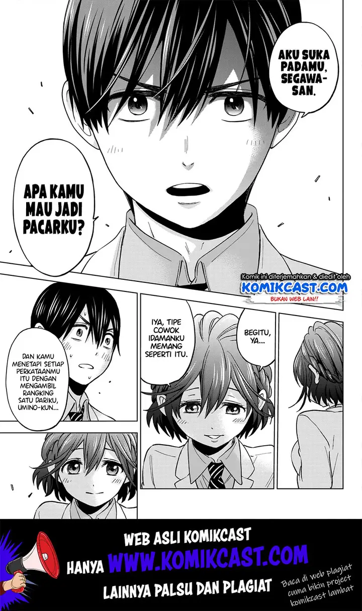 image-komik-kakkou-no-iinazuke-chapter-6-12/22