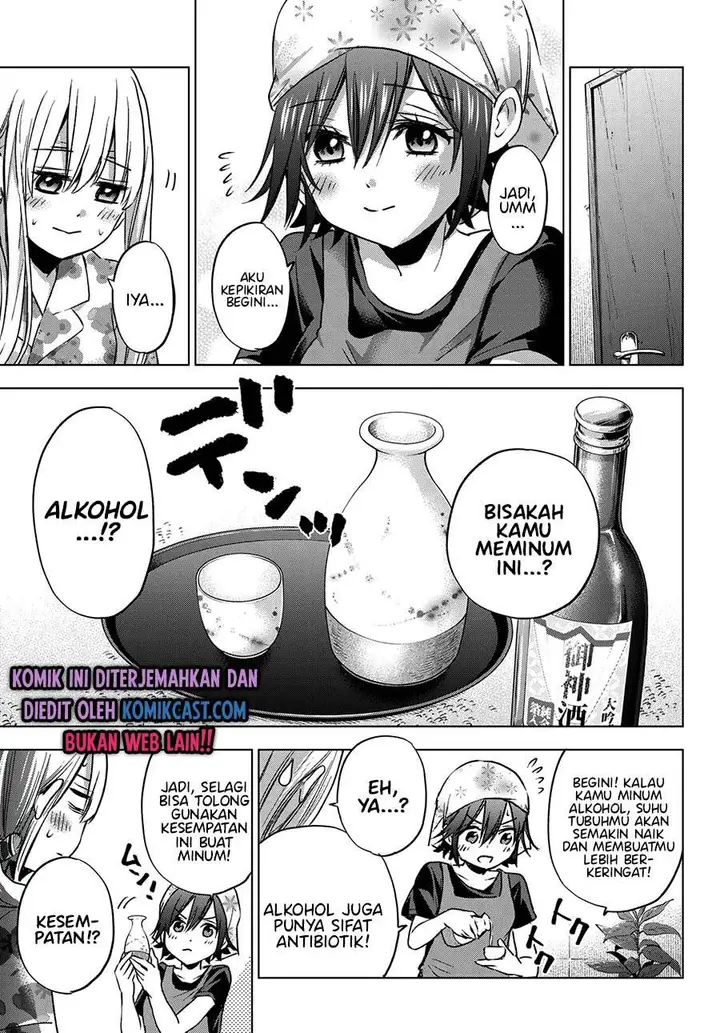 image-komik-kakkou-no-iinazuke-chapter-60-9/21