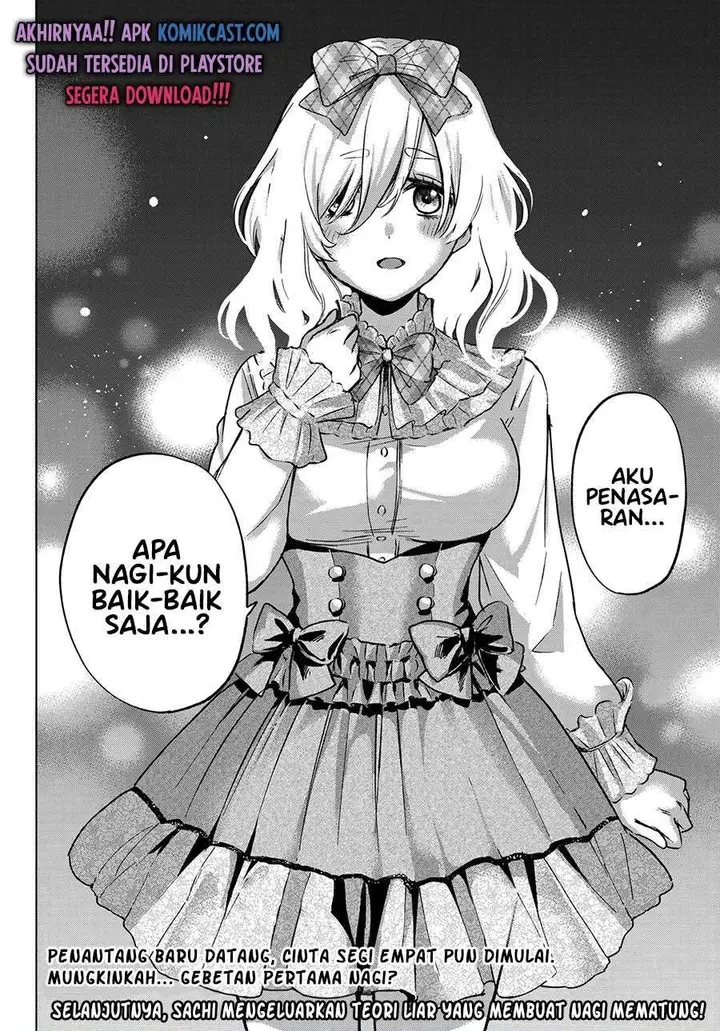 image-komik-kakkou-no-iinazuke-chapter-60-20/21