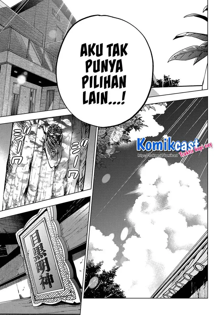 image-komik-kakkou-no-iinazuke-chapter-62-8/21