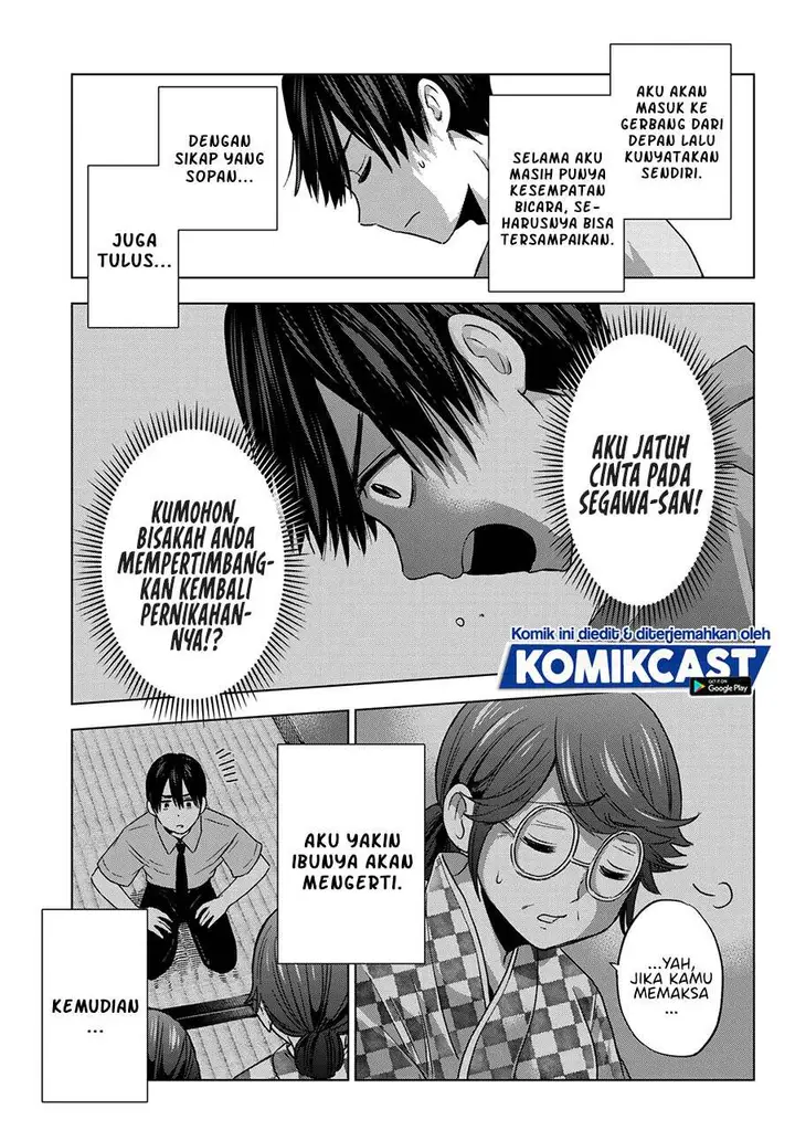 image-komik-kakkou-no-iinazuke-chapter-62-10/21