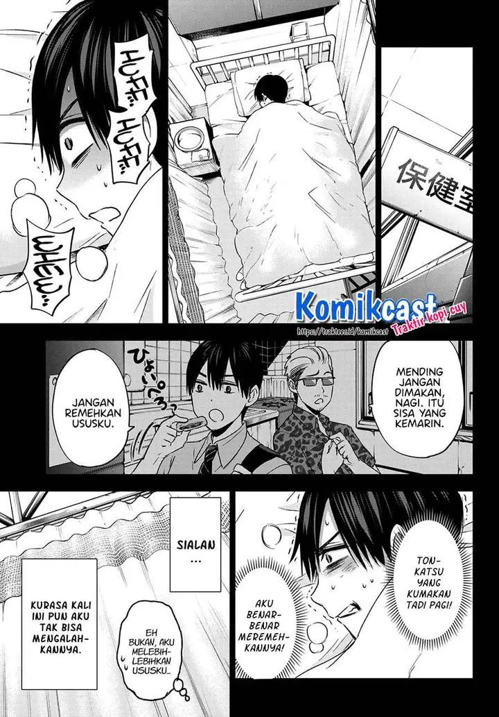 image-komik-kakkou-no-iinazuke-chapter-63-12/20