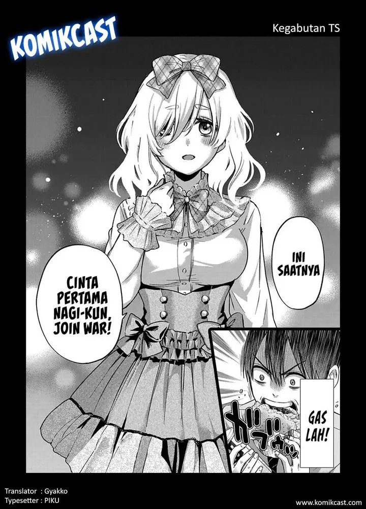 image-komik-kakkou-no-iinazuke-chapter-65-20/21