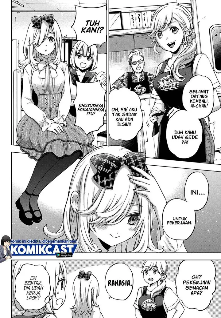 image-komik-kakkou-no-iinazuke-chapter-66-7/19