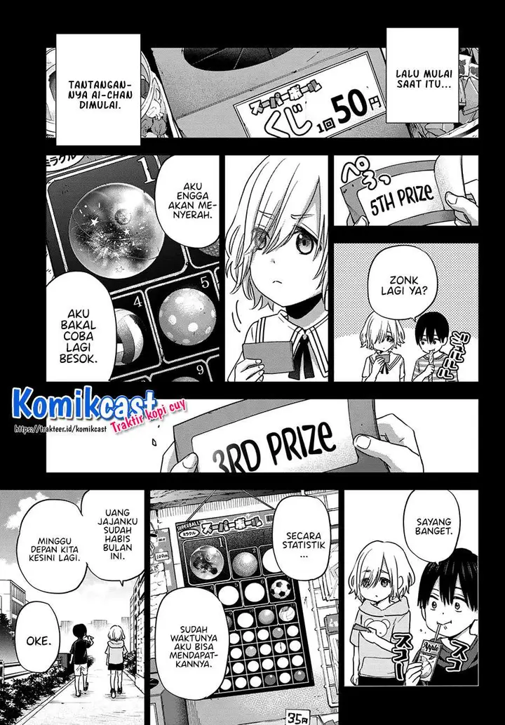 image-komik-kakkou-no-iinazuke-chapter-67-16/22