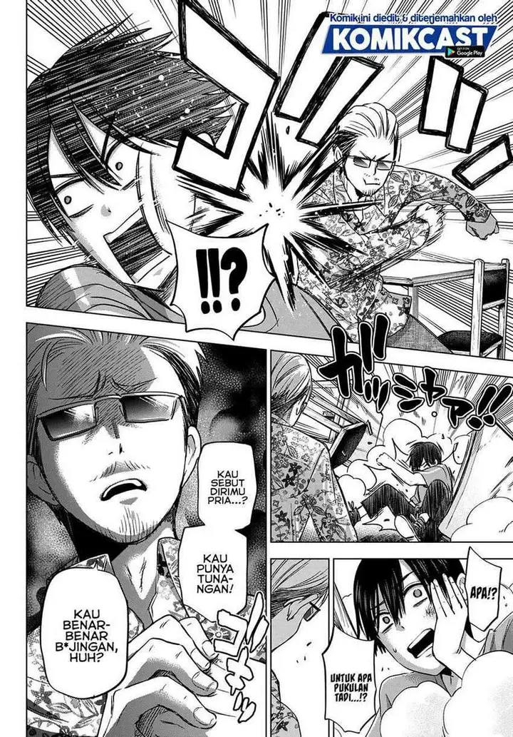 image-komik-kakkou-no-iinazuke-chapter-68-5/19