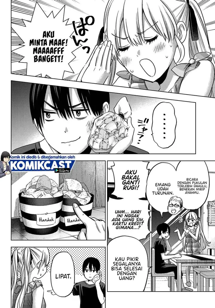 image-komik-kakkou-no-iinazuke-chapter-69-3/20