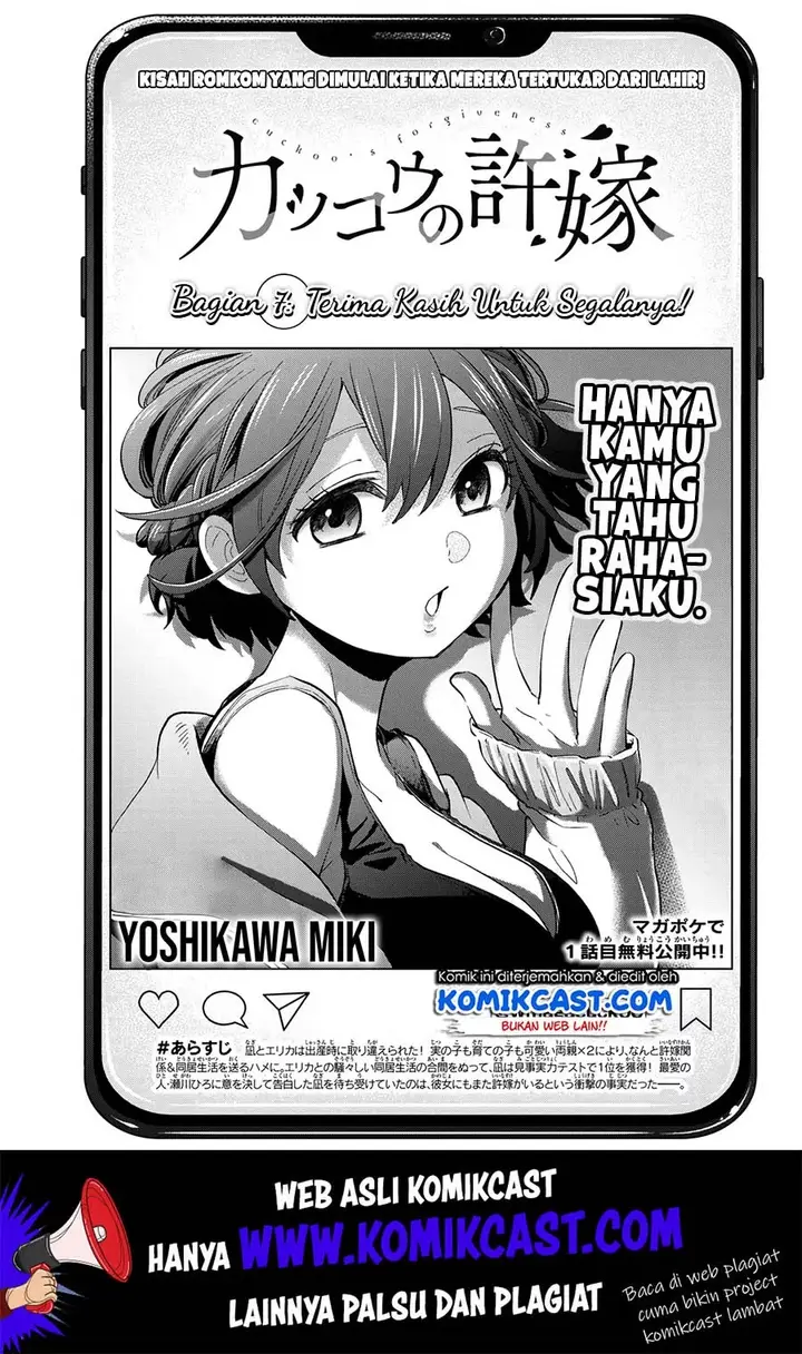 image-komik-kakkou-no-iinazuke-chapter-7-1/22