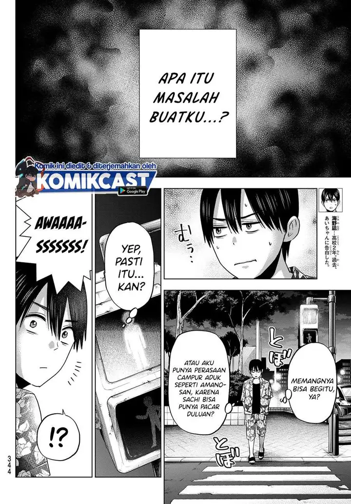 image-komik-kakkou-no-iinazuke-chapter-71-3/20