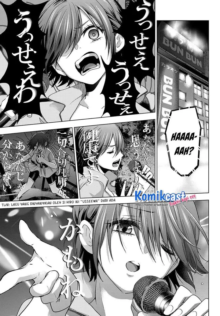 image-komik-kakkou-no-iinazuke-chapter-71-6/20